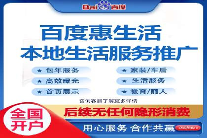 案例分享：SEM网络推广助力企业拓展市场